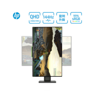 惠普(HP)暗影精灵27英寸 2K IPS 144Hz 升降旋转 FreeSync 电竞 低蓝光 电脑显示器X27I