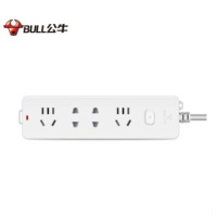 公牛 BULL GN-211-4M(新国标) 单排4位4米总控 接线板 GN-211-4M(新国标)H