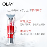 OLAY 新生焕活深彻 洁面乳125G