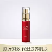 玉兰油(OLAY) 新生塑颜臻粹修护精华露30ml