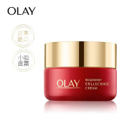 玉兰油(OLAY)新生塑颜臻粹面霜50g