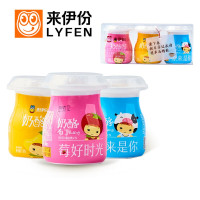 来伊份 奶酪布丁三联杯 水果味多口味果肉果冻休闲零食小吃354g/袋