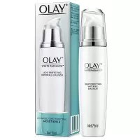 玉兰油OLAY水感 透皙光塑水凝乳75ML(单位:瓶) LN
