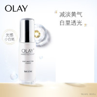 玉兰油(OLAY) 水感透白光塑精华 LN