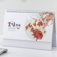 2021台历摆件日历珠光桌面商务年历计划牛年大格台历 金牛贺岁