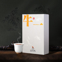 八馬茶業 AD058肉桂·牛一12800 武夷岩茶乌龙茶牛栏坑肉桂岩茶礼盒装 48克