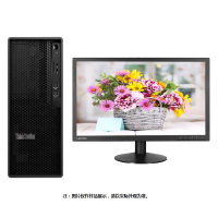 联想 M91KT I7-7700/32G/1T/512GSSD/4G独显/400W/DOS单主机