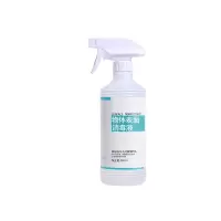 谱立科隆物体表面消毒液520ml ZC