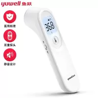 鱼跃 YT-1红外线电子体温计 双探头静音 温度计婴儿儿童成人额温枪 医用家用测温仪 非耳温枪