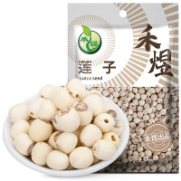 禾煜 江西特产莲子 抚州种植基地 通芯磨皮 白莲子 南北干货 百合桂圆银耳莲子甜羹配料 500g*5