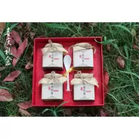 小时候 喜庆礼盒-春冬随机4瓶装 (单位:套)