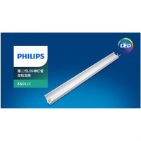 飞利浦 PHILIPS 非凡空包双端支架BN011C L1200(双管带罩)(包装数量 1个)H