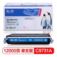 HP Color LaserJet 5500/5500n/5500dn/5500hdn/5500dtn/5550/5550n/5550dtn/5550hdn