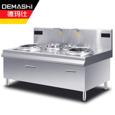 德玛仕(DEMASHI大功率商用电磁炉大锅灶台学校食堂HW-SXC15D-01双头双尾小炒锅15kw*2(304不锈钢)
