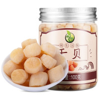 禾煜 干贝100g*5 扇贝干 海产南北干货 大连特产 煲汤伴侣