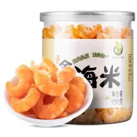 禾煜 金钩海米虾干150g*5 虾仁虾米虾皮开洋 海产干货 火锅食材煲汤材料