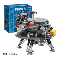 keeppley中国航天系列长征五号卫星火箭模型拼装国潮女孩玩具乐启蒙积木男孩玩具