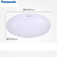 松下(Panasonic) 现代简约LED圆形卧室吸顶灯金边银边餐厅书房客厅灯具 花纹19W适合6-10平方