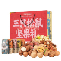 三只松鼠礼盒1961g(单位:盒)