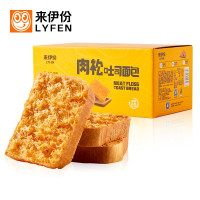 来伊份 肉松吐司面包 早餐食品面包糕点500g/盒