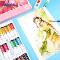 宝克(baoke) WP802#18色 水粉画颜料画画美术专用 水粉画学生儿童入门级绘画套装 18支/套 单套价