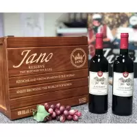 雅诺 男爵干红葡萄酒