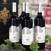 圣嘉伦 特酿赤霞干红葡萄酒