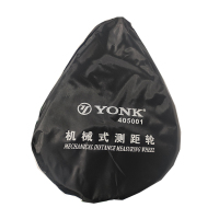 约克机械式测距轮