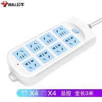 BULL公牛 GN-604-3米插座(8个3孔单开) 白色 单位:个