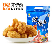 来伊份 鱿鱼卷 膨化食品办公室休闲零食小吃家庭装188g/袋