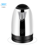 热水壶烧水壶电水壶1.7L大容量304不锈钢优质温控 家用电热水壶 单位:个