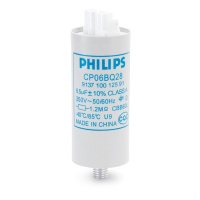 飞利浦 PHILIPS 6.5uf/250V Philips,电容,6.5uf/250V(包装数量 1个)H