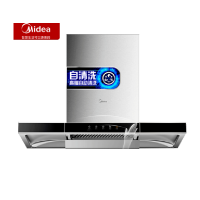 美的(Midea)CXW-200-DJ319 油烟机 16爆炒大吸力 侧吸抽油烟机 立体环吸 家用吸油烟机