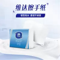 抽纸200抽*10包擦手纸 酒店厨房餐厅卫生间可用纸巾222mm*226mm 10包/提 单位:提
