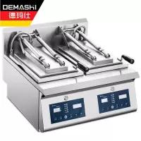 德玛仕(DEMASHI)双头电热煎饺机 饺子机 煎扒葱油饼 PYJ-02[工程升级款]