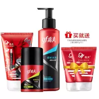 高夫竹.炭净源控油泡沫洁面乳100g+净源控油平衡露50ml+恒时水润清爽水份露125ml 控油平衡 保湿补水