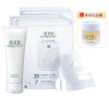 佰草集新七白透亮冻干面膜6片装+肌本清源洁面乳120g 温和清洁 保湿补水