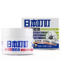 日本叮叮 环保驱蚊剂 植物驱蚊液 防蚊 婴儿孕妇儿童适用 100日用 35g