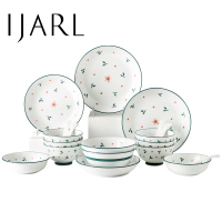 亿嘉IJARL 日式碗碟套装家用中式餐具碗创意个性手绘樱花盘子陶瓷碗筷组合篱草 篱草20件套