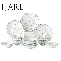 亿嘉IJARL 日式碗碟套装家用中式餐具碗创意个性手绘樱花盘子陶瓷碗筷组合篱草 篱草20件套