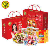 徐福记 招财纳福糖果礼盒装 1030g