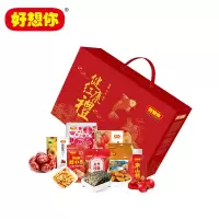 好想你 健康红礼 特级健康红枣礼盒1719g/8袋