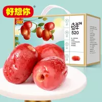 好想你 520g锁鲜去核枣 无核红枣即食枣26袋