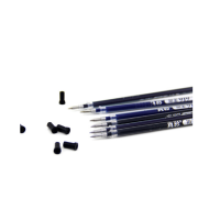 真彩919中性笔芯 20支/盒(XF)