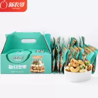 新农哥每日坚果礼盒/500g