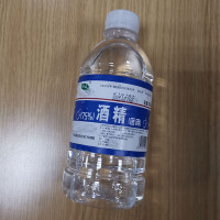 75%酒精消毒液 500ml