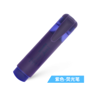 东洋荧光笔SP-25 10支/盒