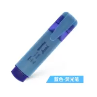 东洋荧光笔SP-25蓝 10支/盒(XF)