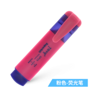东洋荧光笔SP-25粉红 10支/盒(XF)
