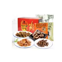 牛肉礼盒860g